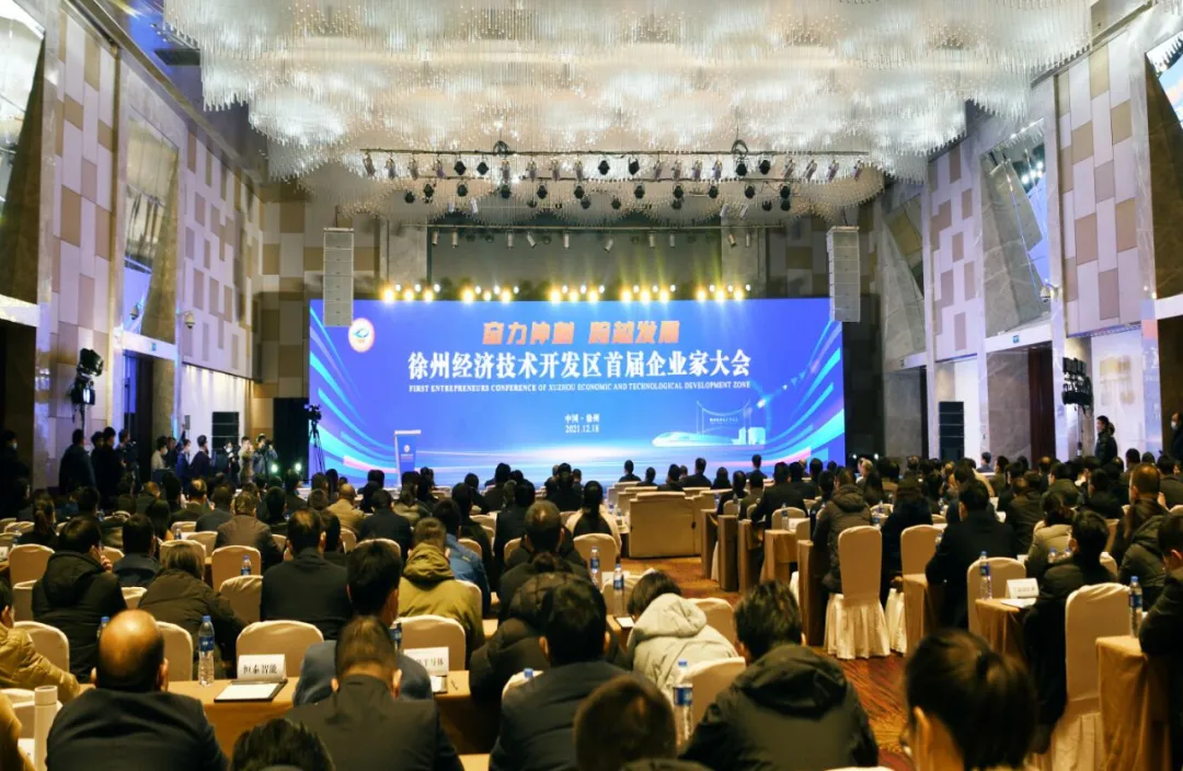 AG·尊龙凯时 - 人生就是搏!