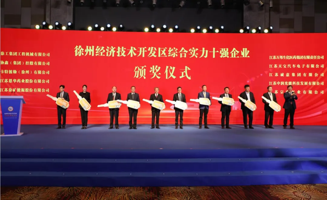 AG·尊龙凯时 - 人生就是搏!