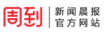 AG·尊龙凯时 - 人生就是搏!