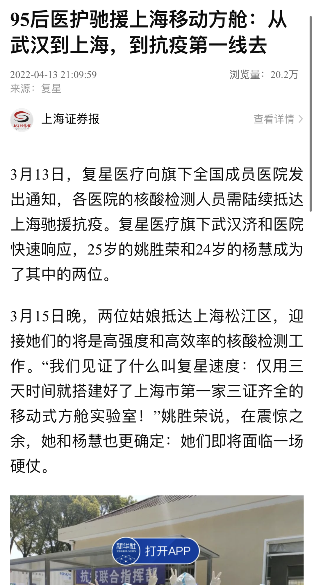 AG·尊龙凯时 - 人生就是搏!