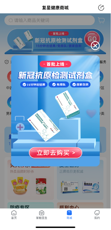 AG·尊龙凯时 - 人生就是搏!
