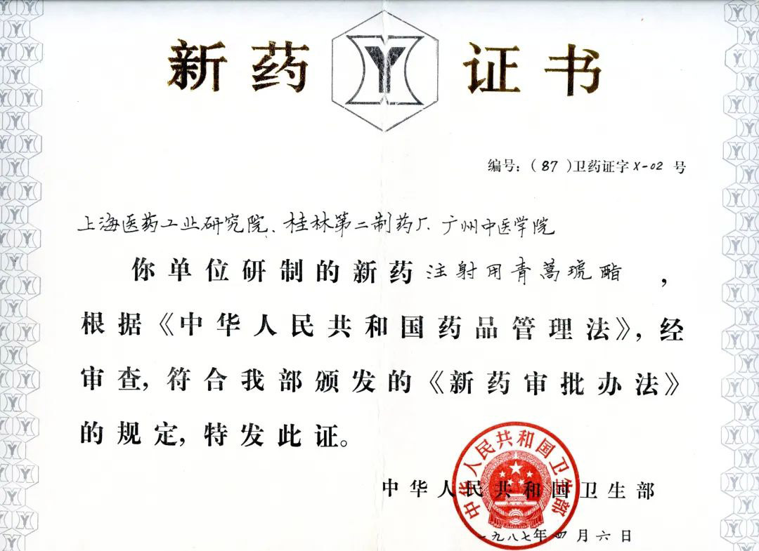 AG·尊龙凯时 - 人生就是搏!