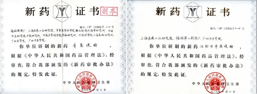 AG·尊龙凯时 - 人生就是搏!