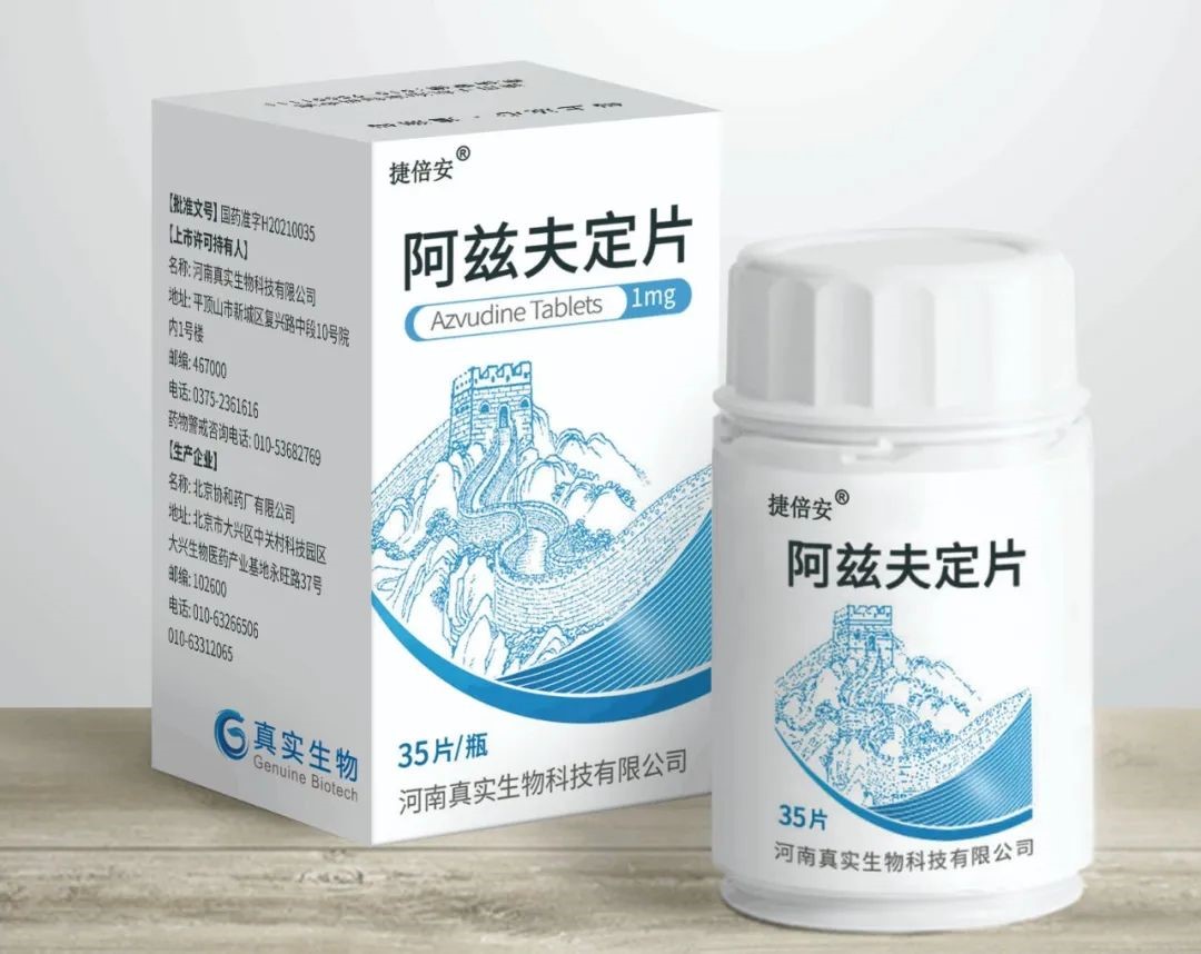AG·尊龙凯时 - 人生就是搏!