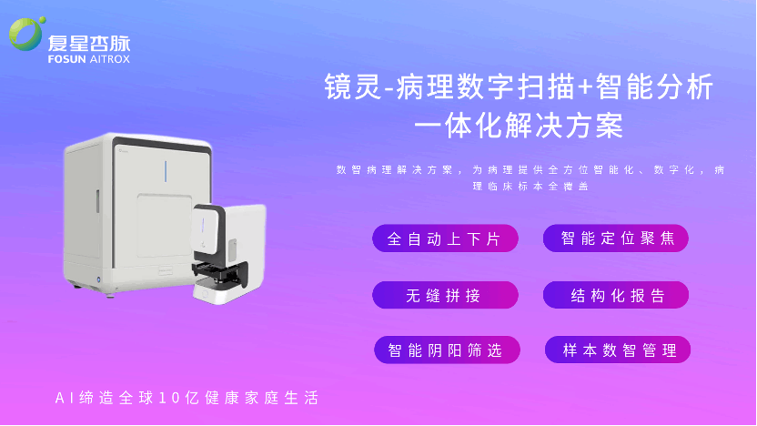 AG·尊龙凯时 - 人生就是搏!