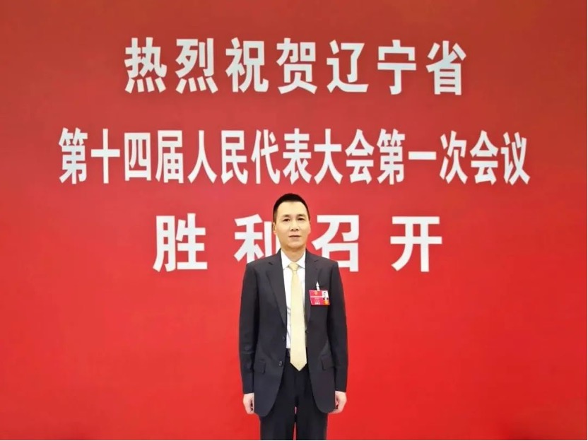 AG·尊龙凯时 - 人生就是搏!