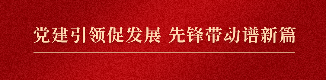 AG·尊龙凯时 - 人生就是搏!