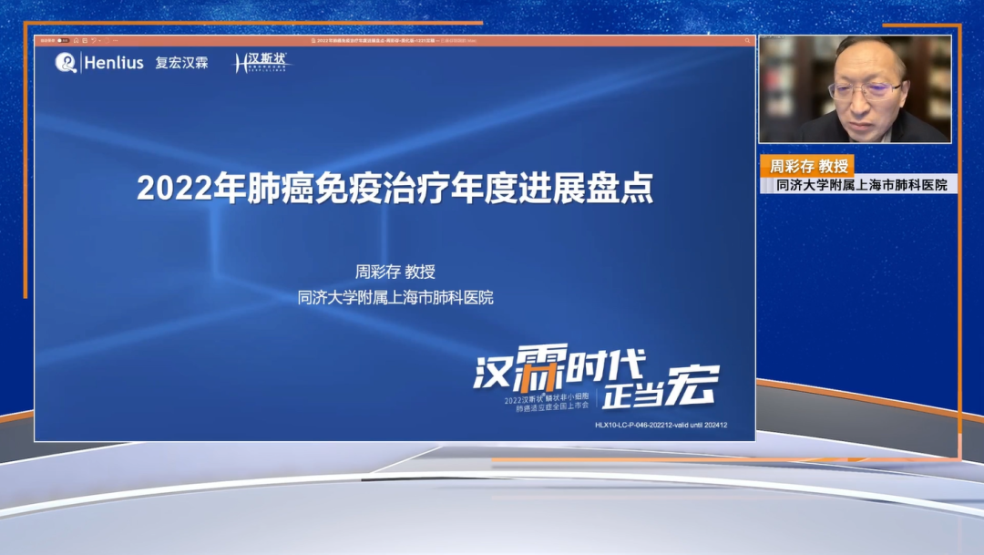 AG·尊龙凯时 - 人生就是搏!