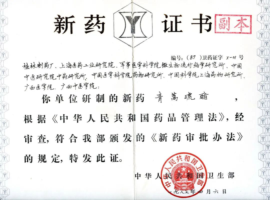 AG·尊龙凯时 - 人生就是搏!