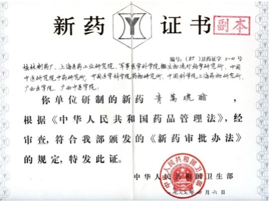 AG·尊龙凯时 - 人生就是搏!