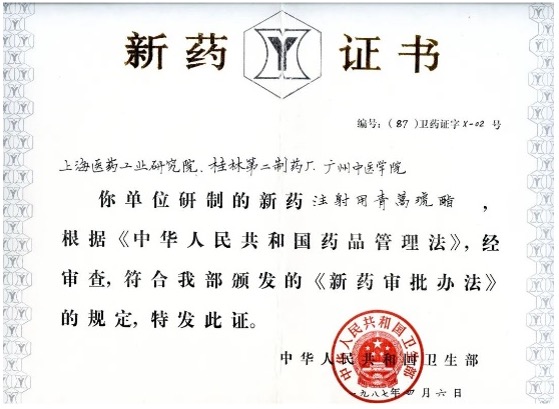 AG·尊龙凯时 - 人生就是搏!
