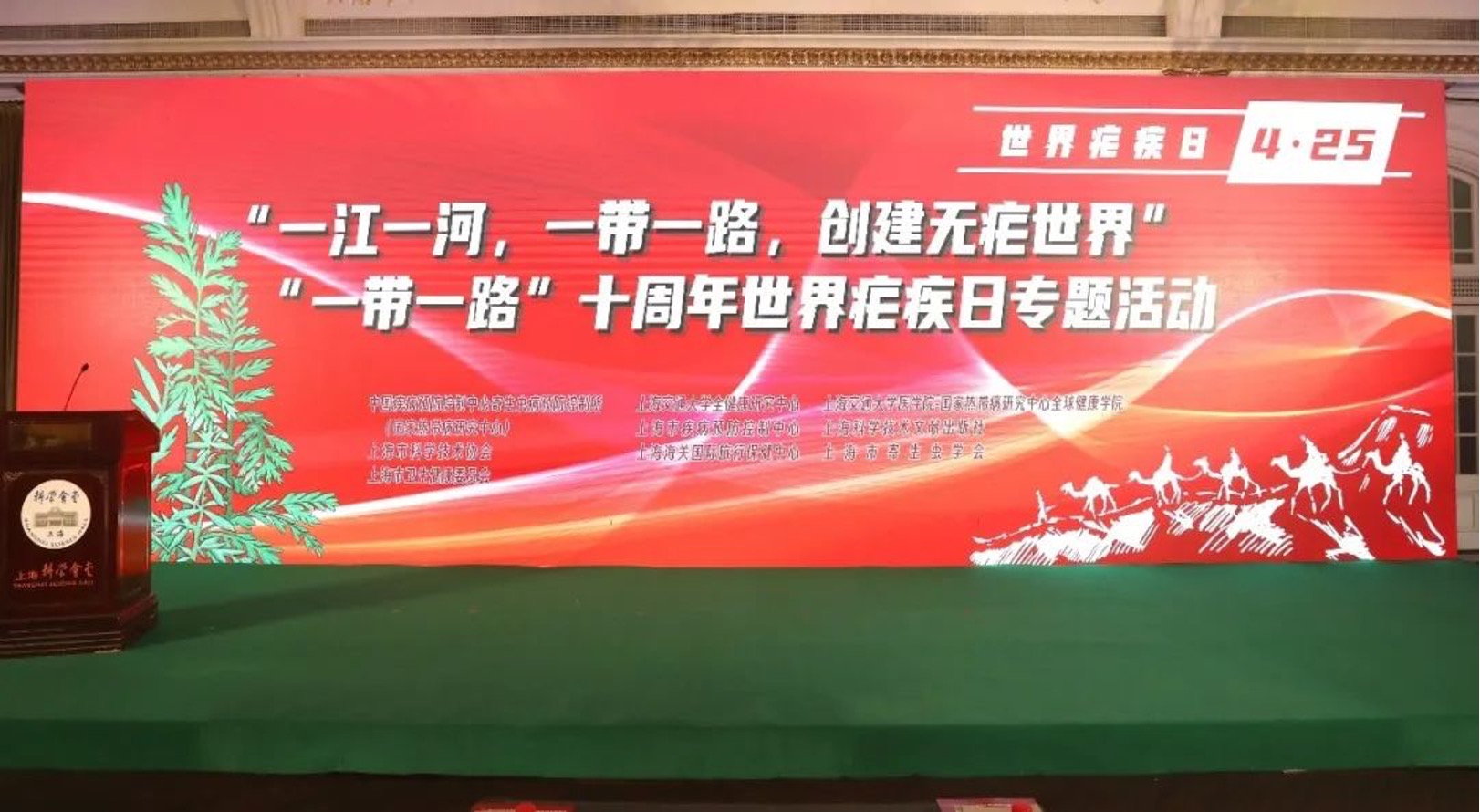 AG·尊龙凯时 - 人生就是搏!