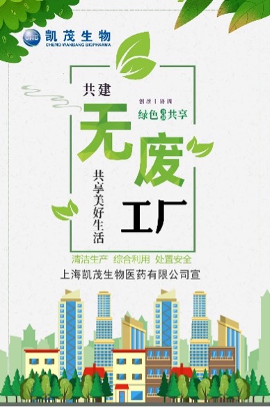 AG·尊龙凯时 - 人生就是搏!